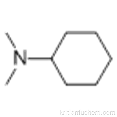 N, N- 디메틸 시클로 헥실 아민 CAS 98-94-2